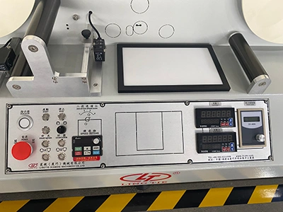 Panel de control