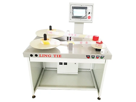 Rebobinadora Automática (vertical de sobremesa)