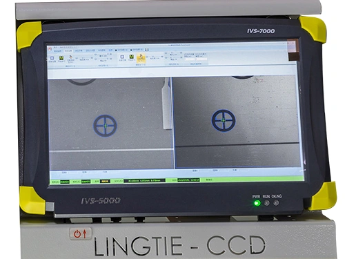 Sistema de registro visual automático con CCD (opcional)