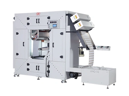 Máquina de Curado UV